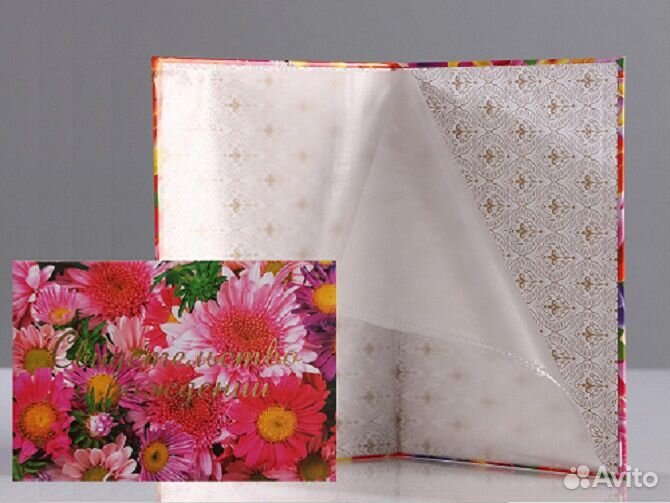 Обложка для свидетельства о рождении