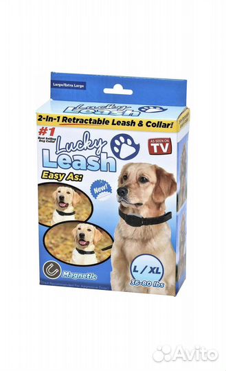 Ошейник для крупной собаки