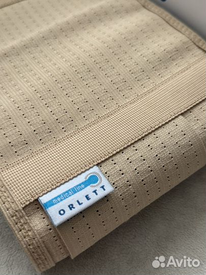 Бандаж до беременных orlett ms-96