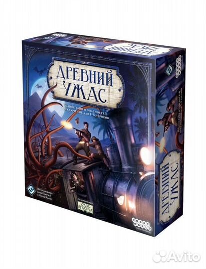 Игра настольная Древний Ужас