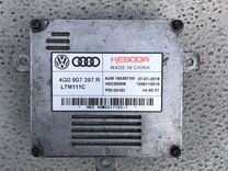 Блок розжига Audi A6 C7