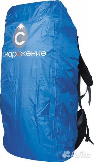 Чехлы-накидки штормовые на рюкзаки