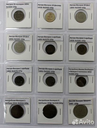 Монеты. Австрия. Австро-Венгрия. 1860 крейцер