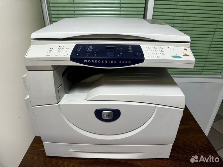 Мфу лазерное Xerox WorkCentre 5020/DN, ч/б, A3