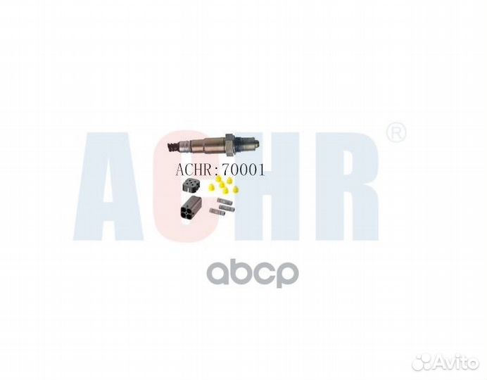 Лямбда-зонд универс. 4 конт. 650 mm achr 70001
