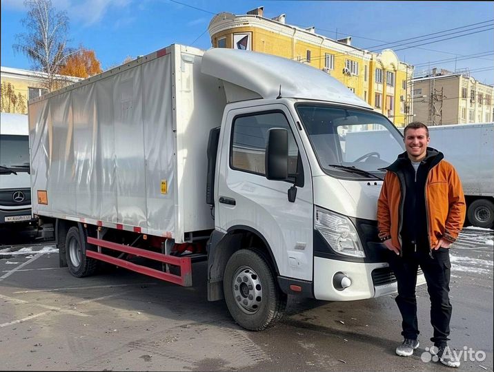 Перевозка грузов по росссии от 200км