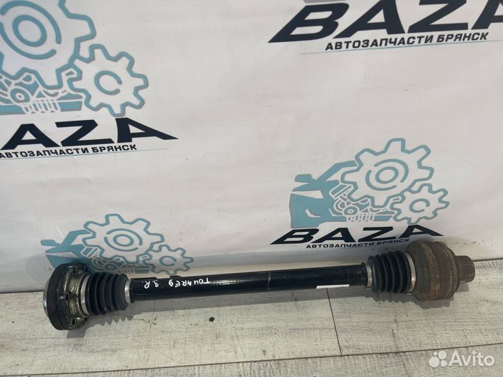 Привод задний правый Volkswagen Touareg 3