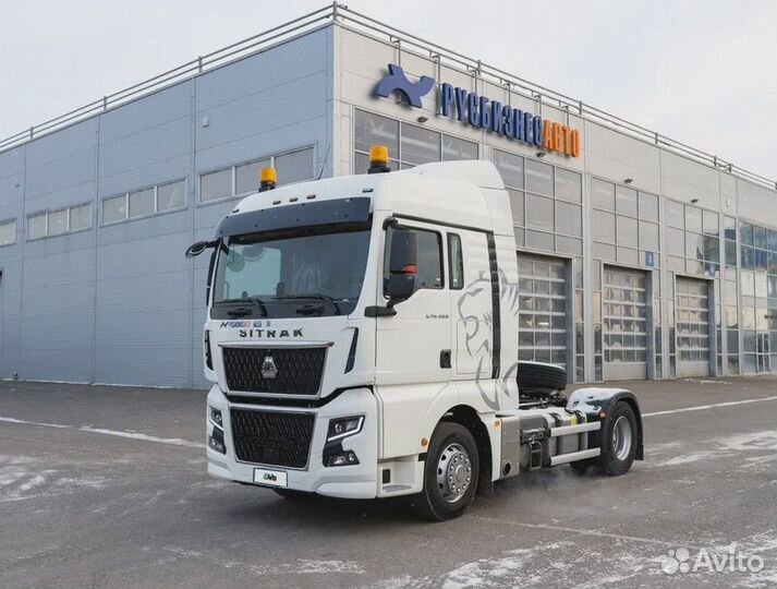 Sitrak C7H Max, 2023