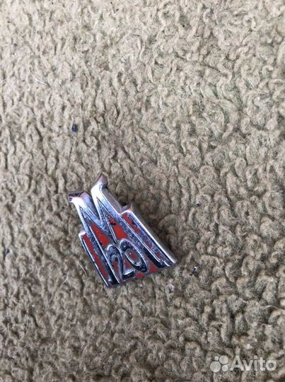 Газ 20 победа