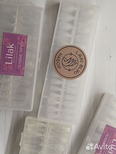 Гелевые типсы для наращивания