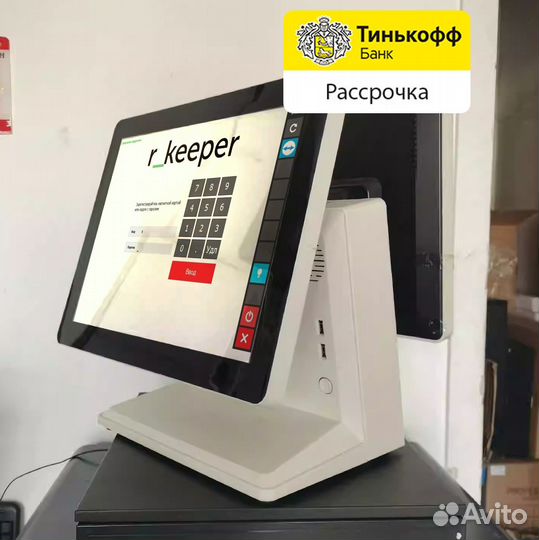 Кассовое оборудование R-keeper