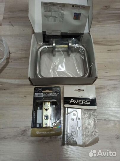 Дверная фурнитура