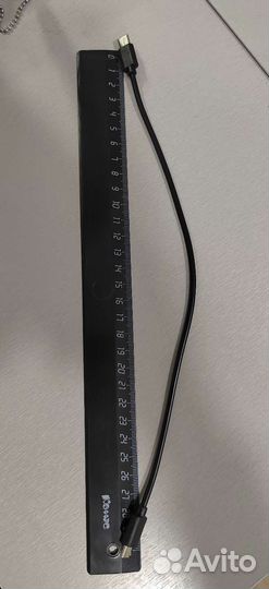 «Кабель для смартфона»