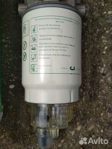 Фильтр топливный PL-270SM