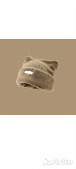 Шапка женская зима новая