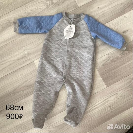 Детская одежда для мальчиков