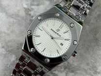 Часы мужские серебряные Audemars Piguet
