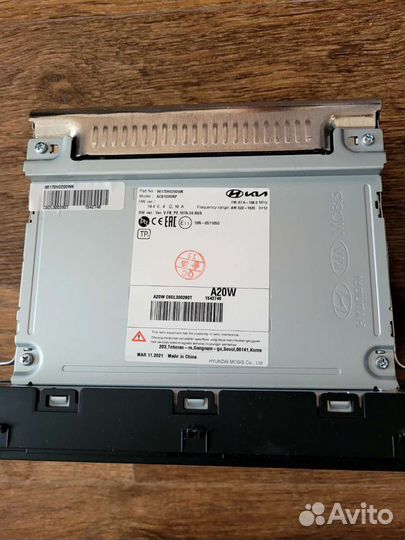 Мультимедиа Kia x