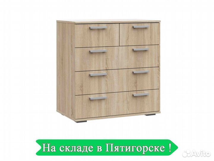 Комод 5 ящиков