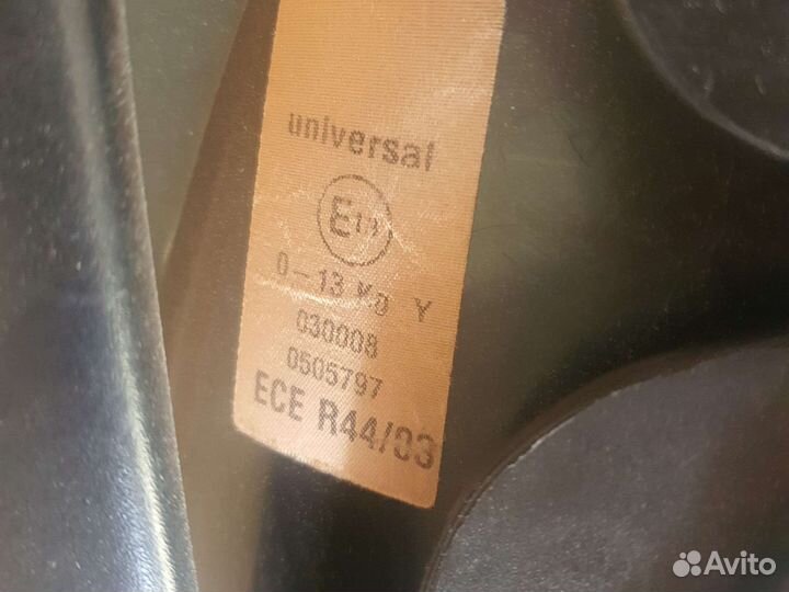 Детское авто кресло