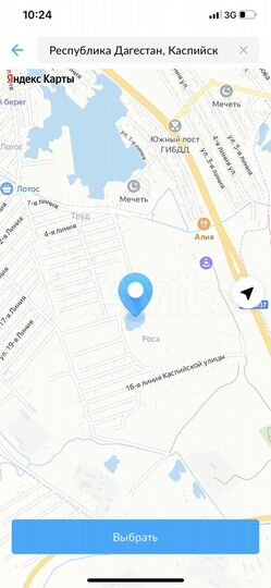 Участок 5 сот. (ИЖС)