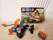 Lego nexo knights 70310