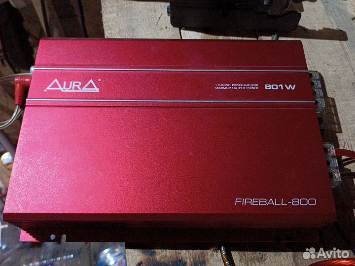 Усилитель аура