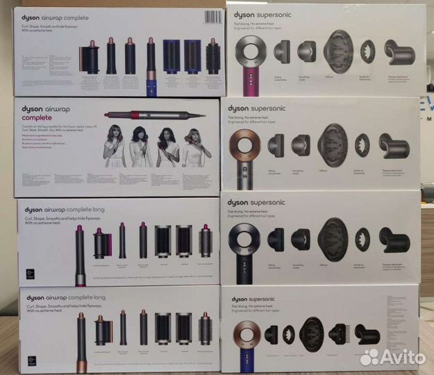 Стайлер Dyson Airwrap Complete Long HS05 Медь