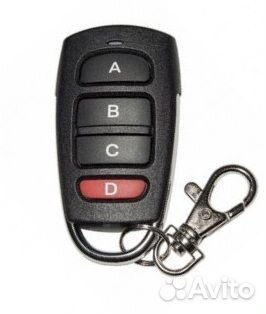 Пульт для ворот, шлагбаума, Apollo FIX