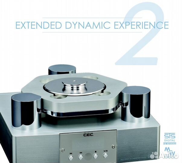 Сд STS. various - extended dynamexperience, VOL.2