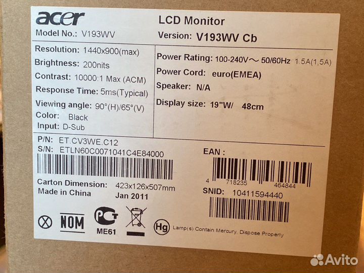 Монитор Acer 19’’ широкоформатный