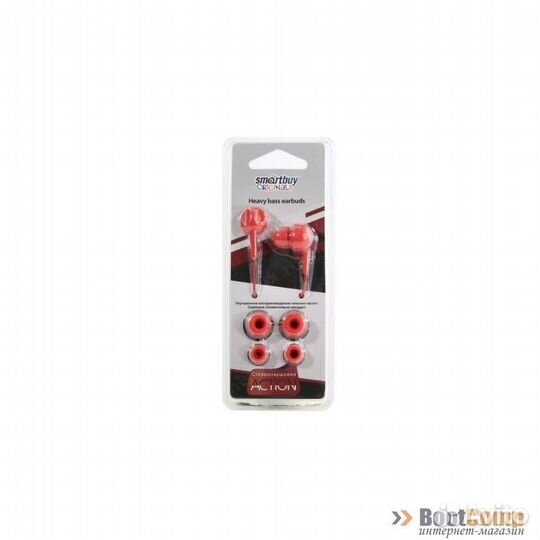 Наушники SmartBuy action SBE-830 красные