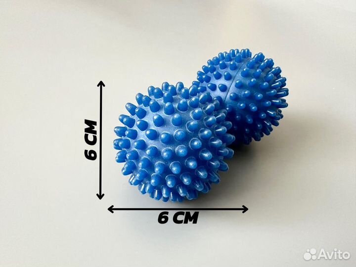 Шарики мячики для стирки