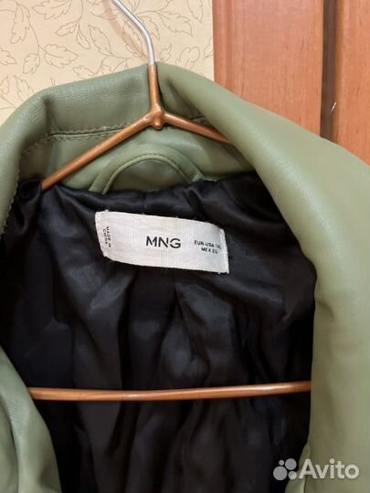 Кожаная куртка