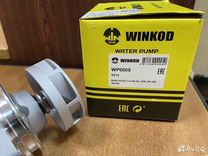 Помпа для BMW m50 m52