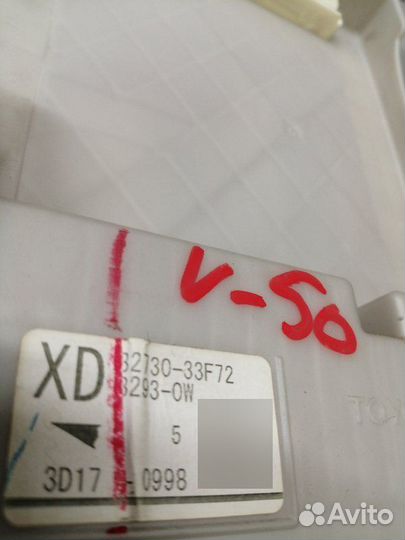 Блок предохранителей Toyota Camry XV50 2GR-FE 2013