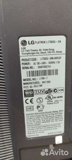 Монитор LG flatron