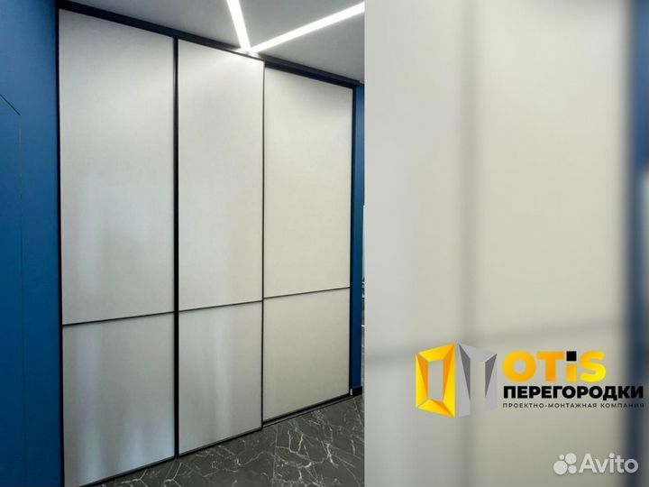 Перегородка для зонирования