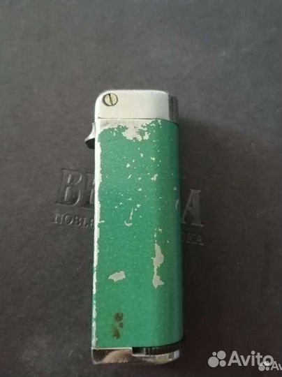 Зажигалка СССР ватра газовая винтажная