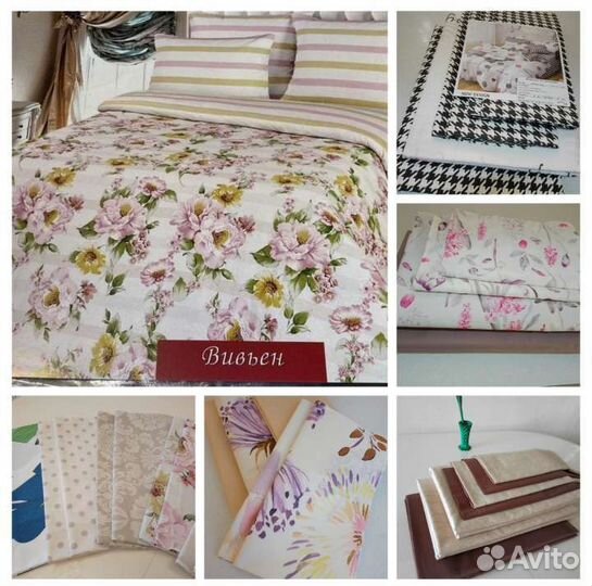 Наволочки хлопок