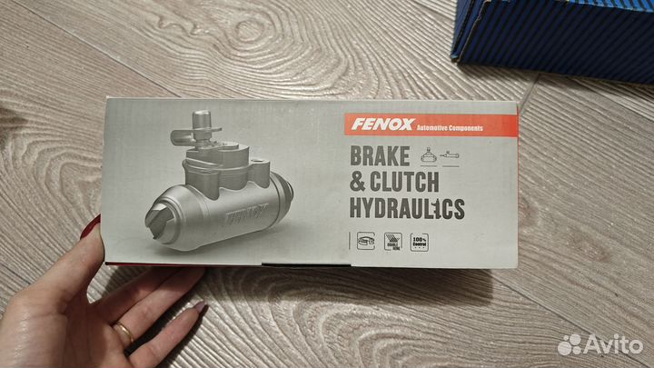 Сцепление в сборе Ford