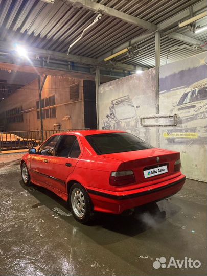 BMW 3 серия 1.8 МТ, 1990, 280 000 км