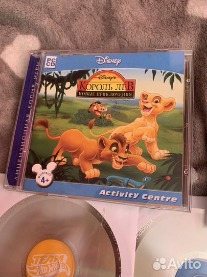 Диски с детскими играми