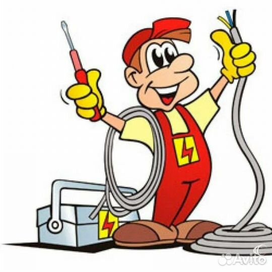 Требуется слесарь-электромонтажник на производство