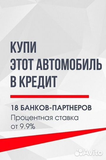 Datsun on-DO 1.6 AT, 2018, 128 000 км