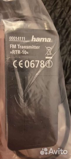 Автомобильный FM-модулятор Hama RTR-10