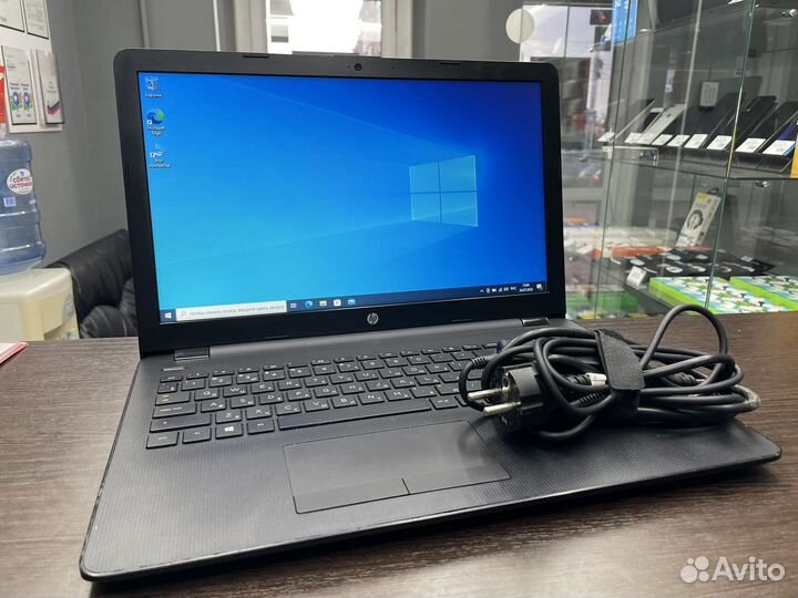 Ноутбук HP AMD A4-9120 SSD 128Gb