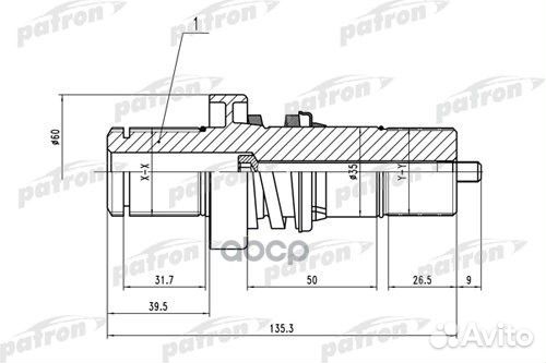 Вал короткий pdsv025 patron