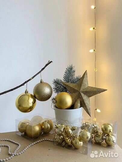 Елочные игрушки