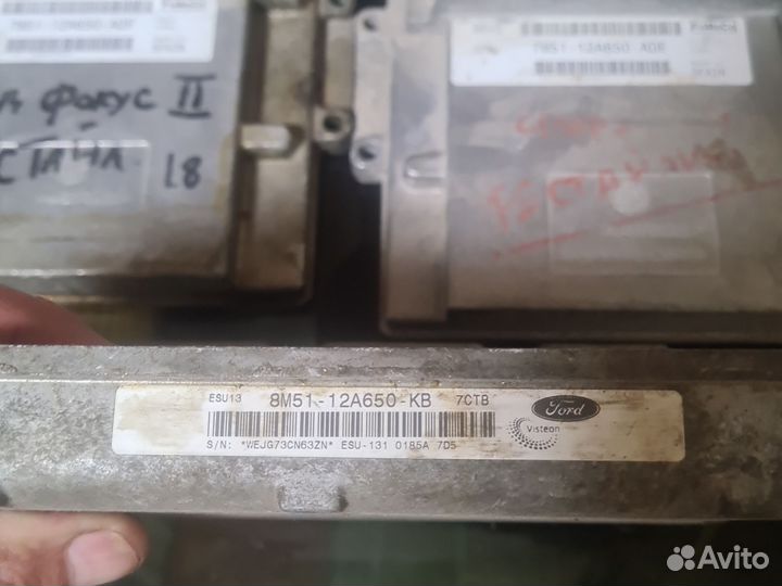 Эбу форд фокус 2